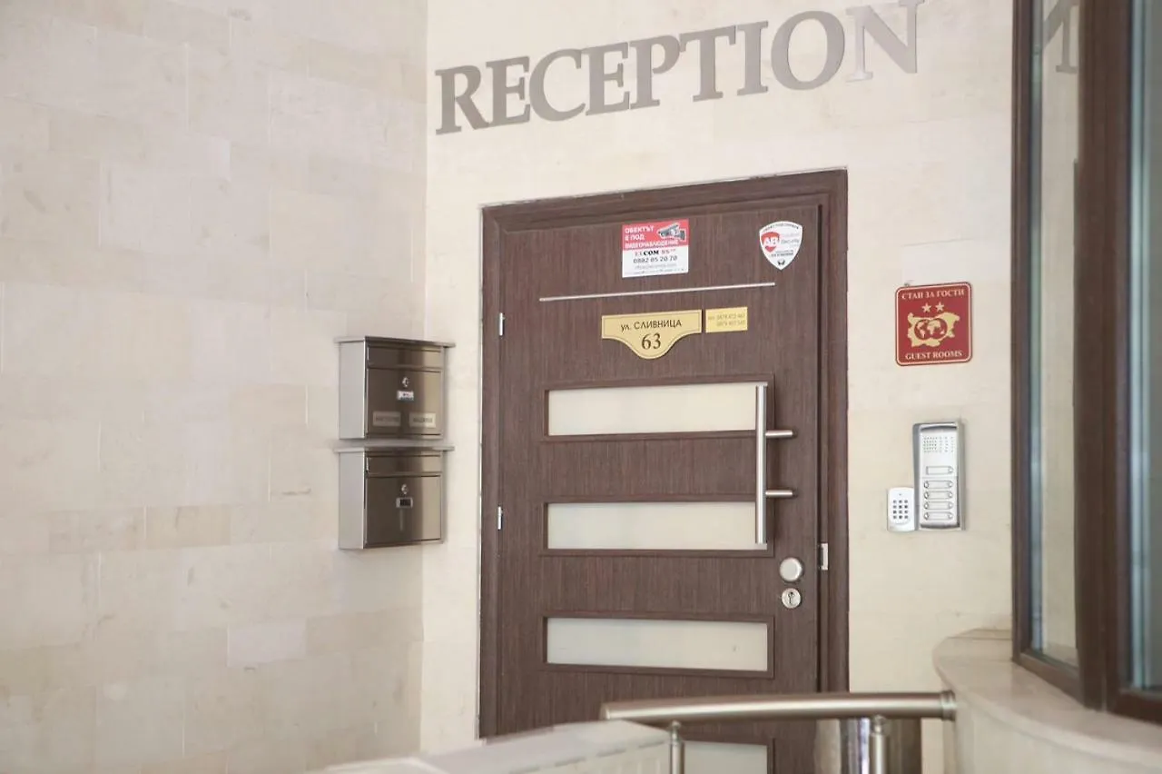 **  Hotel Slivnitsa Burgas Bułgaria